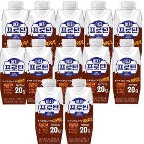 이지프로틴 우유단백질 저당 초코250ml(12입)