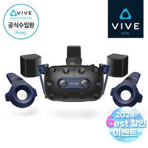[6est 할인이벤트][HTC 공식스토어] HTC VIVE 바이브 프로2 풀킷 VR