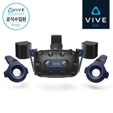  [HTC 공식스토어] HTC VIVE 바이브 프로2 풀킷 VR