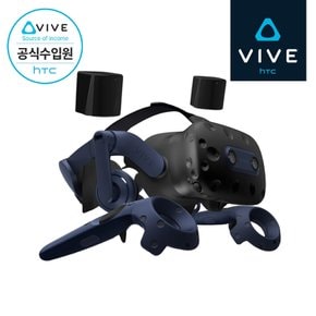 [V-Tuber이벤트][HTC 공식스토어] HTC VIVE 바이브 프로2 풀킷 VR