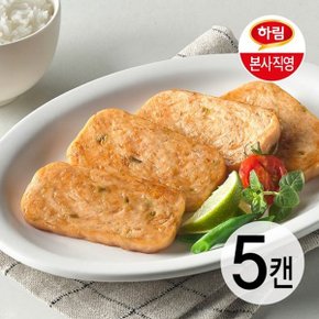 3프로 저지방 닭가슴살챔 할라피뇨 200g 5개