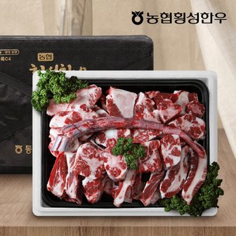 농협안심한우 [동횡성농협한우] 효도꼬리세트/한우소꼬리 4-4.5kg (반골포함),보신용