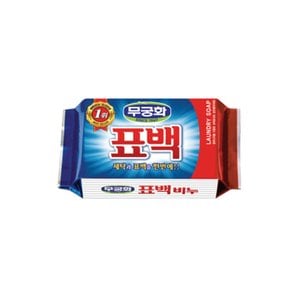 무궁화 표백비누 230g