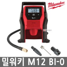 M12 BI-0 충전 콤팩트 에어펌프 본체만 12V 베어툴 타이어 콤프레셔 공기주입 공기압