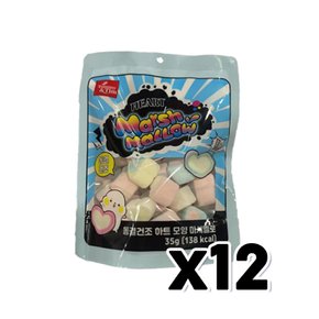 동결건조 하트모양 마시멜로 디저트간식 35g x 12개