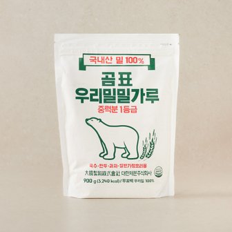 곰표 우리밀밀가루(레트로) 900g