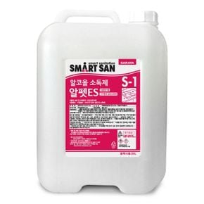 알펫ES 알콜소독제 S1 20L 발효알콜58.8%