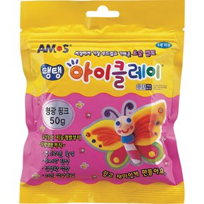 탱탱 아이클레이 파우치 형광핑크 50g