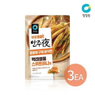 청정원 안주야 먹태열풍 스위트허니맛 25g x 3개