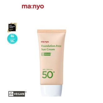 마녀공장 파데프리 선크림 50ml (SPF50+/PA++++)