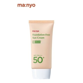 마녀공장 파데프리 선크림 50ml (SPF50+/PA++++)