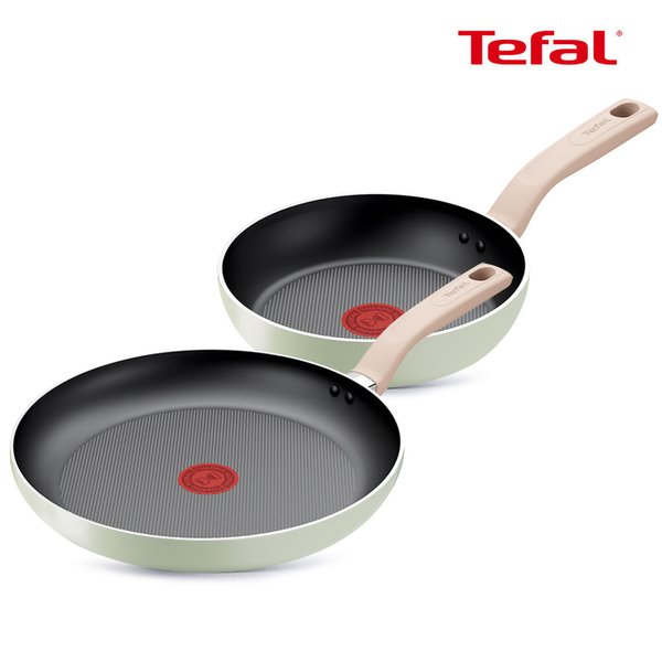 인덕션 민트 세이지 후라이팬 2종(20cm+28cm)