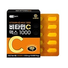 코오롱제약 비타민C 맥스 1000 100정