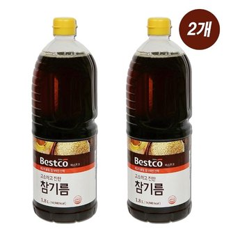  베스트코 대상 참기름 볶음참깨분말 고소한 청정원 참기름 1.8L x 2개