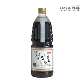 양조 생명물간장 1.8L