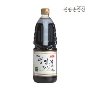 신앙촌 양조 생명물간장 1.8L