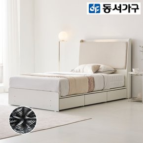 [최대 20% 추가할인] [동서가구] 벨로나 LED 패브릭 SS침대+본넬매트리스 DF923194