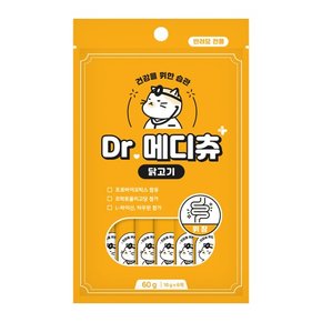 Dr.메디츄 위장 닭고기 60g