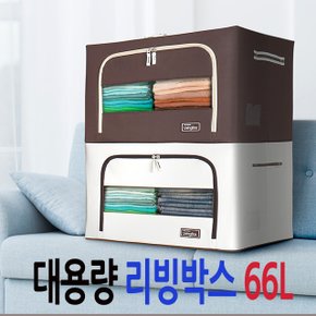투명 옷정리함 대형리빙박스 66L