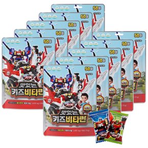 헬로카봇 키즈 비타민 유아 어린이 캐릭터 간식 50정 10개 복숭아맛 건강기능식품
