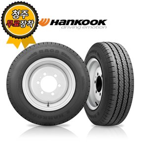 청주타이어 무료장착 한국 화물용 Radial RA08 195/70R15 08PR