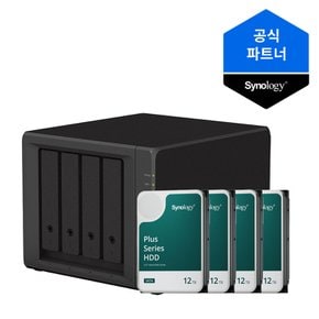 나스 4베이 NAS DS923+ 48TB(12TBx4) 정품 HAT3310