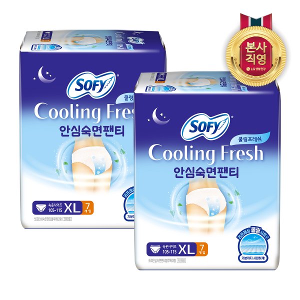 쏘피 쿨링프레쉬 안심숙면팬티 입는오버나이트 XL 7P X 2팩
