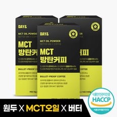 참앤들황토농원 데이앤 MCT오일 방탄커피 14포 3박스