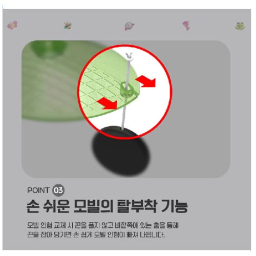상품이미지0