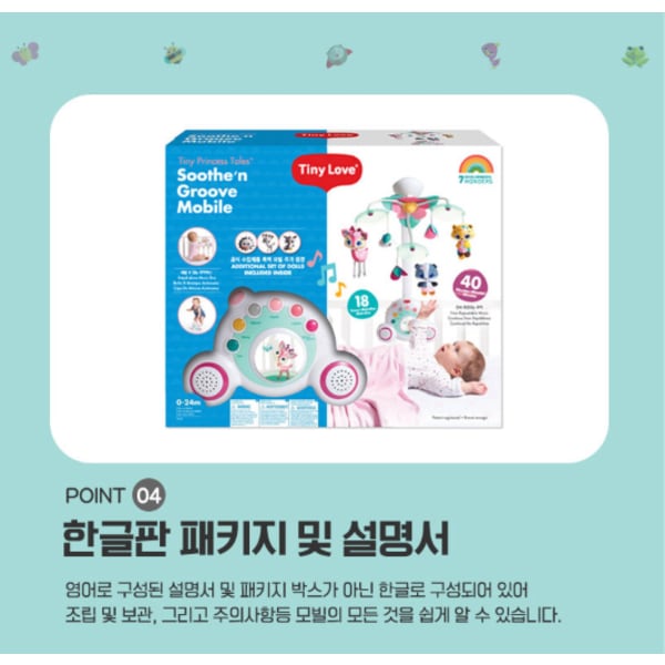 상품이미지3