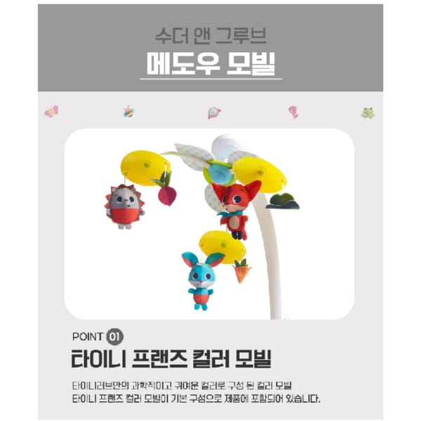 상품이미지5