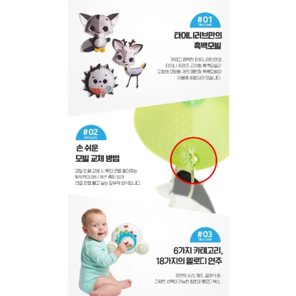 상품이미지7