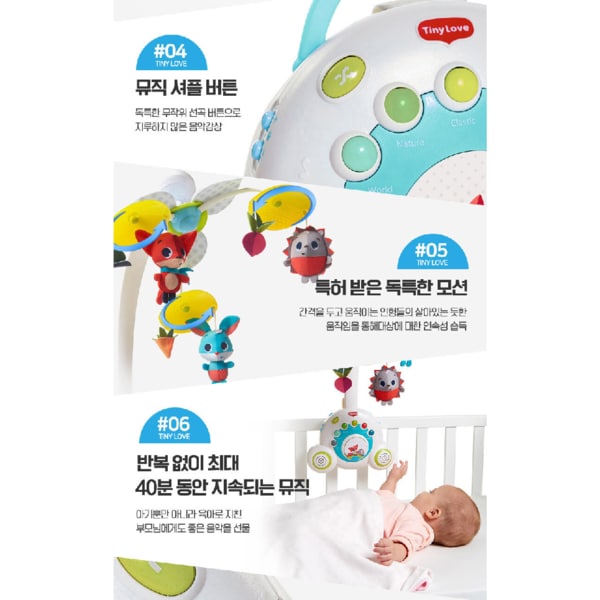 상품이미지8