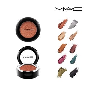 맥 MAC 메이크업 다즐섀도우 익스트림 메탈릭 아이섀도우 아이 쉐도 화장품