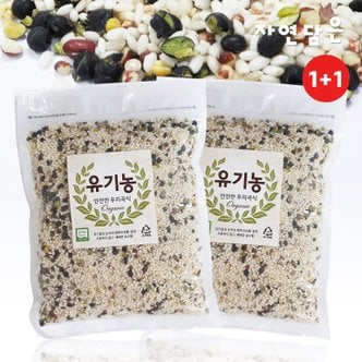  [푸른들판]자연담은 유기농 5곡 찰진 영양밥 800g 2포