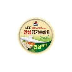 사조 리얼 닭가슴살 135gx4