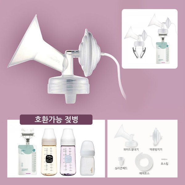 확대된 대표 상품이미지1