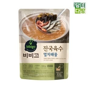 비비고 진국육수 멸치해물 500g X 6개 (WC9D117)