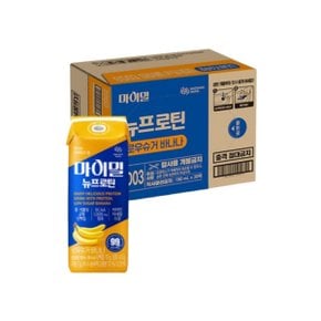 대상웰라이프 마이밀 뉴프로틴 로우슈거 바나나 190ml x 30팩