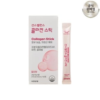 유한양행 센스밸런스 콜라겐 15포 x 1ea