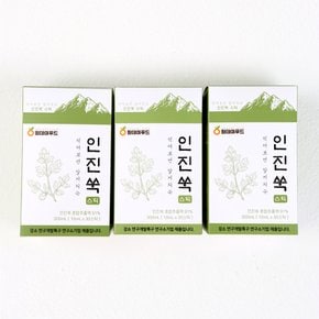 먹어보면 알게되는 인진쑥 스틱 10ml 30포 3세트