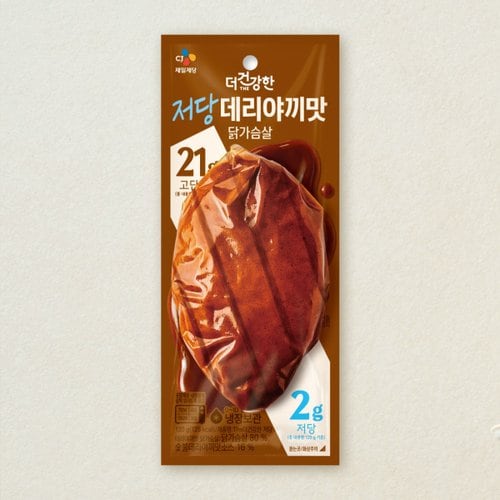 상품 이미지4