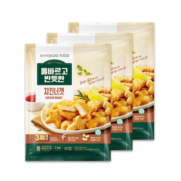 올바르고반듯한 치킨너겟(1kg*3팩)