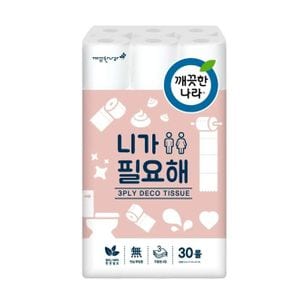 깨끗한나라 자연펄프 롤 화장지 티슈 3겹 30롤