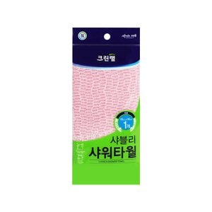 크린랩 샤블리 샤워타월 핑크 1매입