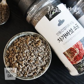 류충현365 차가버섯소금 200g