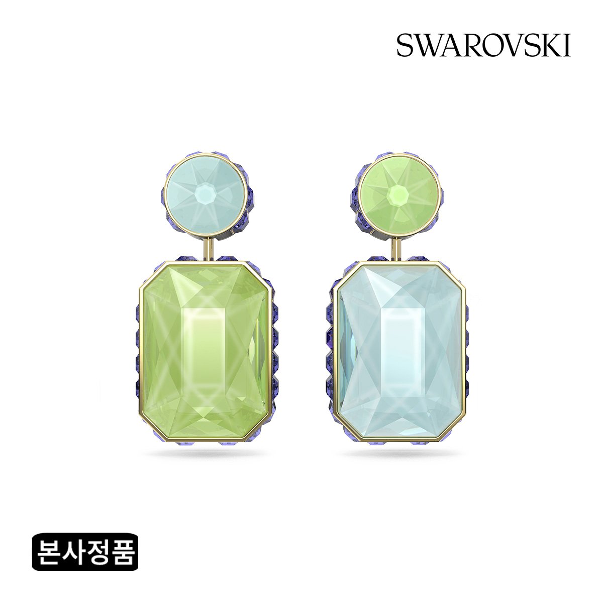 [본사정품/쇼핑백증정] Orbita 귀걸이 5600519 - SSG.COM
