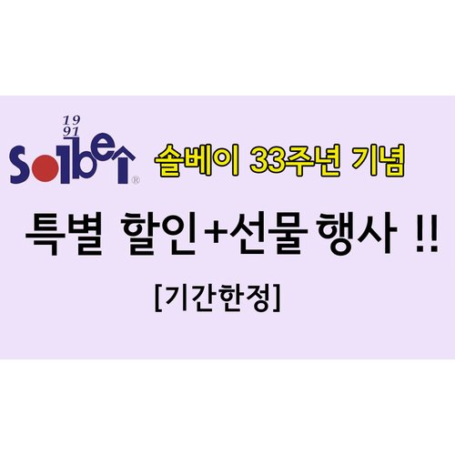 상품이미지3