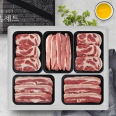 [1/13(월)이후 순차출고][보성녹돈] 한돈 특수혼합선물세트 1호 2.5kg(삼겹살2팩+목살2팩+항정살 1팩)