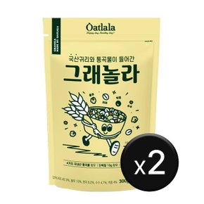 [엄마사랑] 오트랄라 통곡물 그래놀라 2개 (300g x 2개)